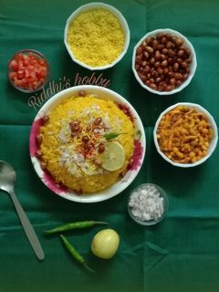 બટાકા પૌવા (Bataka Poha Recipe In Gujarati) રેસીપી મુખ્ય ફોટો