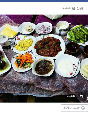 صورة لوصفة مسقعه على مزاجك 😉