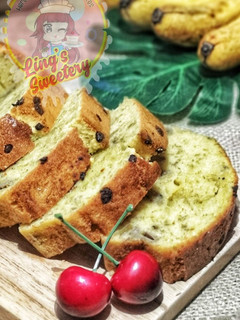 Foto resep Bolu pisang (Banana cake)