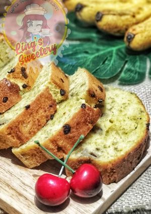 Foto resep Bolu pisang (Banana cake)