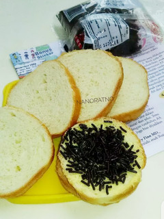 Foto resep 4. Roti Tawar Eggless