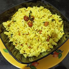 A picture of Raw mango rice.