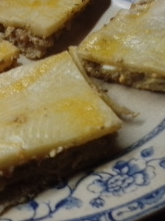 Una foto de Torta de atún