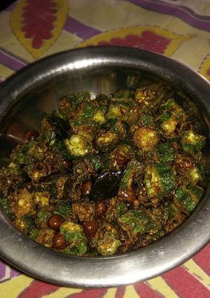 A picture of Bhindi.