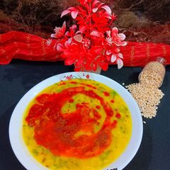 A picture of Urad Dal.