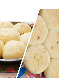 A picture of Pizza bites.