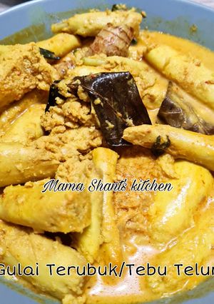 Foto resep Gulai Terubuk / Tebu Telur
