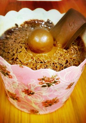 صورة لوصفة بسبوسة الجالكسي