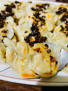 Foto resep Gyoza chili oil