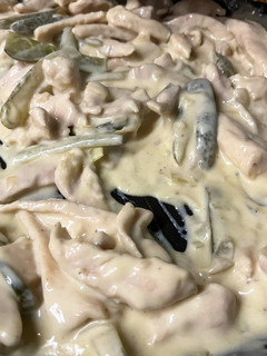 Csirkemell stroganoff módra recept fotója