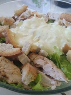 Una foto de Ensalada Cesar