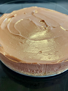 Una foto de Tarta Nutella