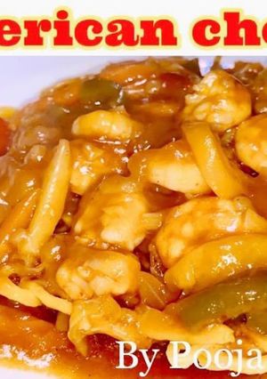 A picture of American Chopsuey with Prawns.