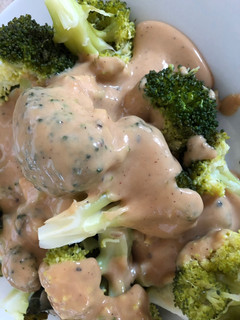 A picture of Broccoli with Peppered Cheese Sauce.