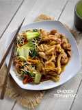 Chicken Teppanyaki