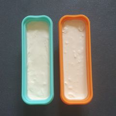 A picture of Vanilla Condensed Milk Ice-cream.
