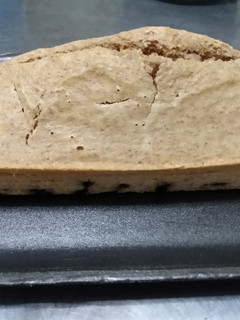 Una foto de Budín de avena y harina integral