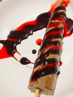 गुड़ की कुल्फ़ी 🍧 (Gur Kulfi Recipe in Hindi) रेसिपी मुख्य फोटो