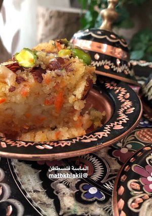 صورة لوصفة بسبوسة الجزر