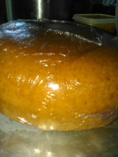 A picture of Simple vanilla cake.