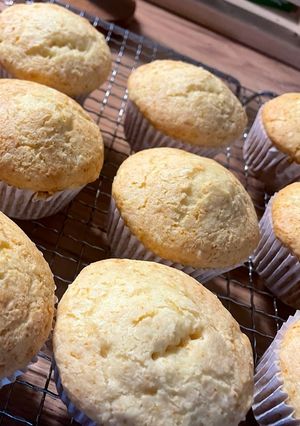 Bodzás-citromos muffin - Glutén- és tejmentes recept fotója