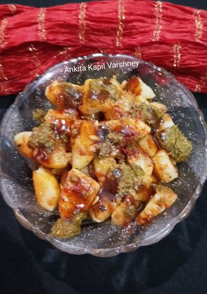 A picture of Potato (Aloo Chat).