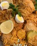 رز كابلي