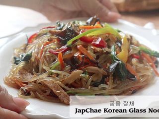 純素韓國雜菜(五道韓國傳統美食之四)【視頻】