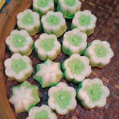 รูปของ Putu Ayu