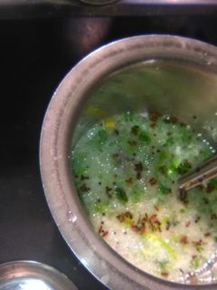 A picture of Buttermilk.