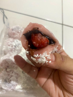 Foto resep Mochi Ichigo Daifuku