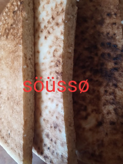 صورة لوصفة مطلوع الفرينة
