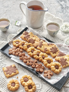 Foto resep Butter cookies bunga, irit bahan