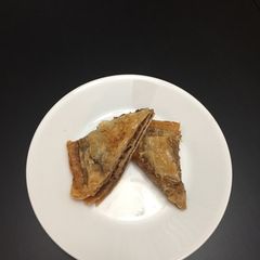 A picture of Baklava.