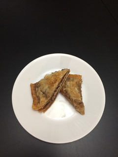 A picture of Baklava.