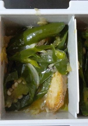 Foto resep Tumis Ikan Cue Keranjang Cabai Hijau