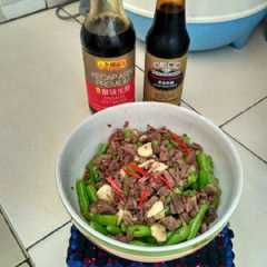 รูปของ Buncis tumis daging sapi