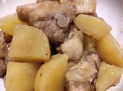 A picture of potato pork rib