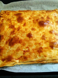 Una foto de Empanada de atún