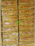 Baklava Fingers