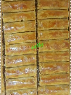 صورة لوصفة اصابع البقلاوة
