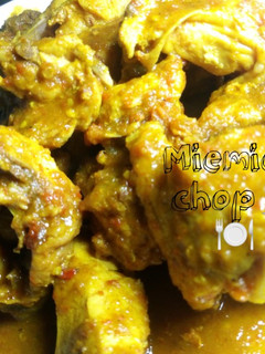 A picture of Cow tail pepper soup.
