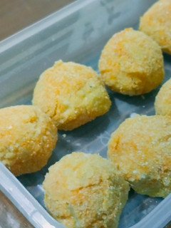 Foto resep Bitterballen Kentang Mozarella