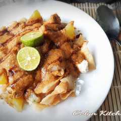รูปของ Batagor tanpa Ikan