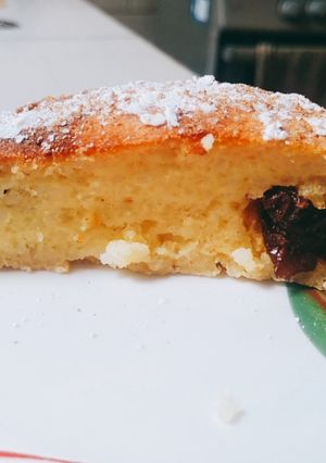 Una foto de Bizcocho de arroz con leche