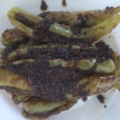 A picture of Fried chillies.