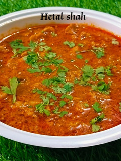 सुरन ओर कच्चे केले की सब्जी (suran aur kacche kele ki sabzi recipe in Hindi) रेसिपी मुख्य फोटो