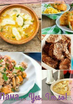 Фото 7 ужинов: вкусное меню на неделю.