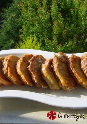 A picture of Avgofetes.