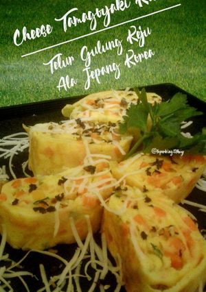 Foto resep Gyeran Mari Aka Tamagoyaki / Telur Gulung Keju Ala korea atau Jepang